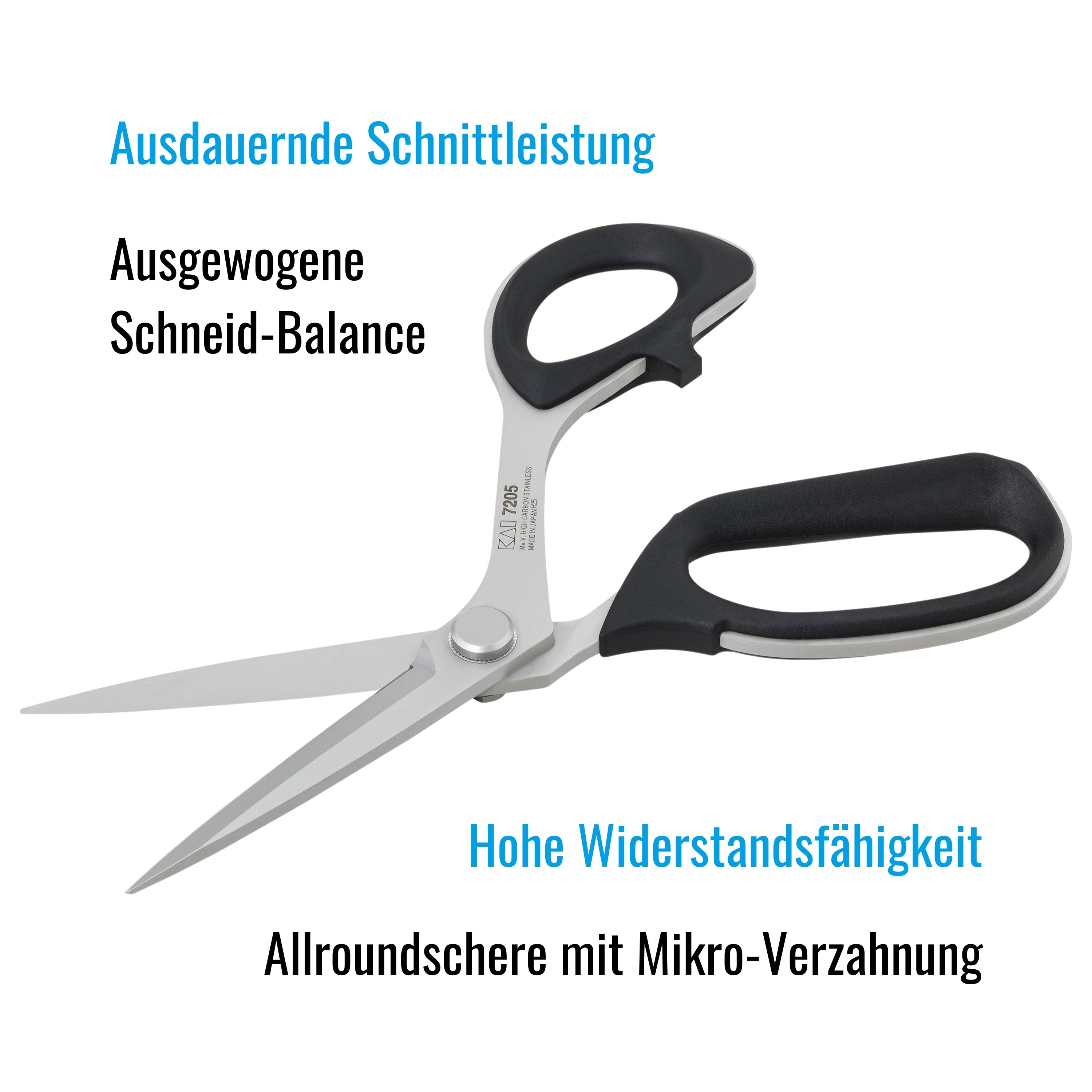 KAI 7205 Stainless Steel Shears, 8" KAI 7205 Stainless Steel Shears, 8"